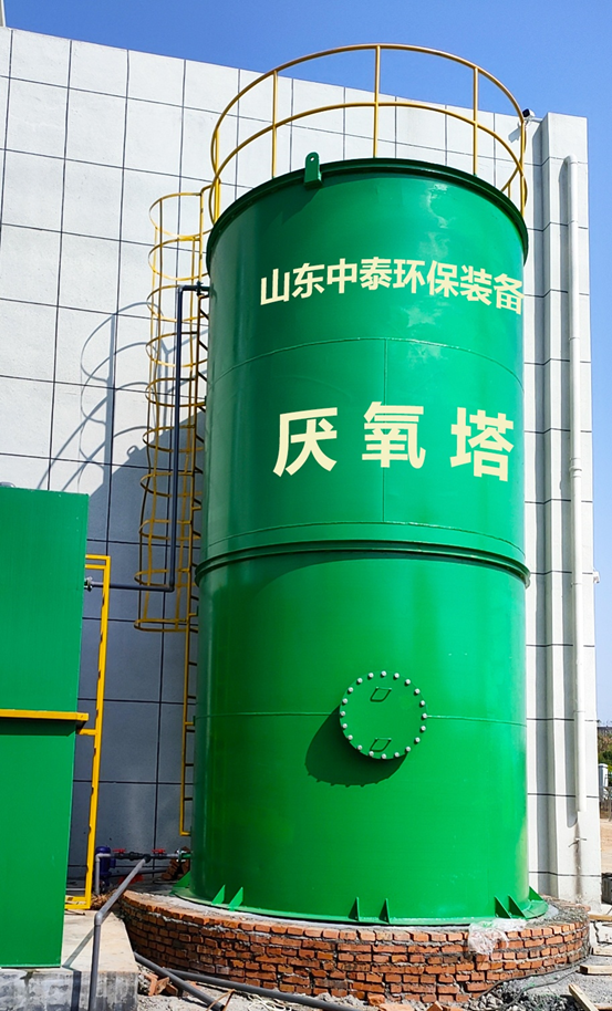 垃圾滲濾液如何全量化處理？垃圾滲濾液設(shè)備搭配厭氧塔，太實(shí)用（4）