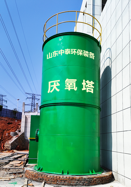 垃圾滲濾液如何全量化處理？垃圾滲濾液設(shè)備搭配厭氧塔，太實(shí)用（5）