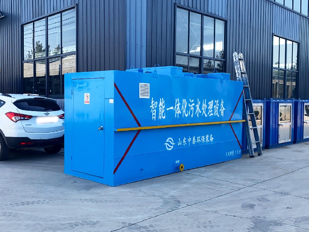 煤礦污水類型有哪些？處理工藝有哪些？