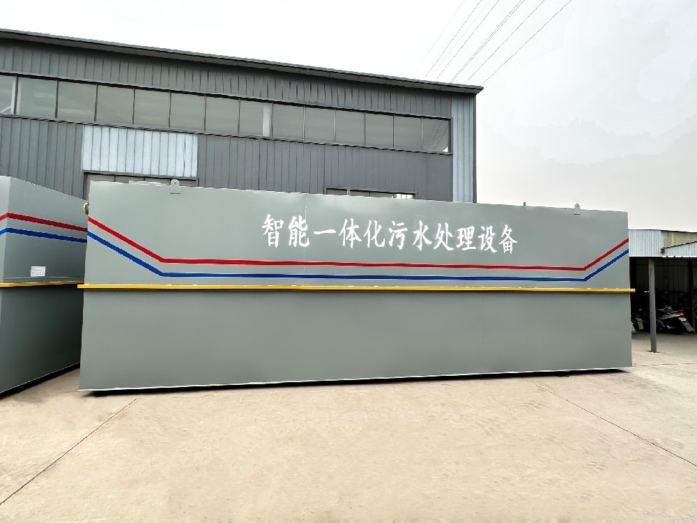 城市生活污水治理，責(zé)任與行動同行