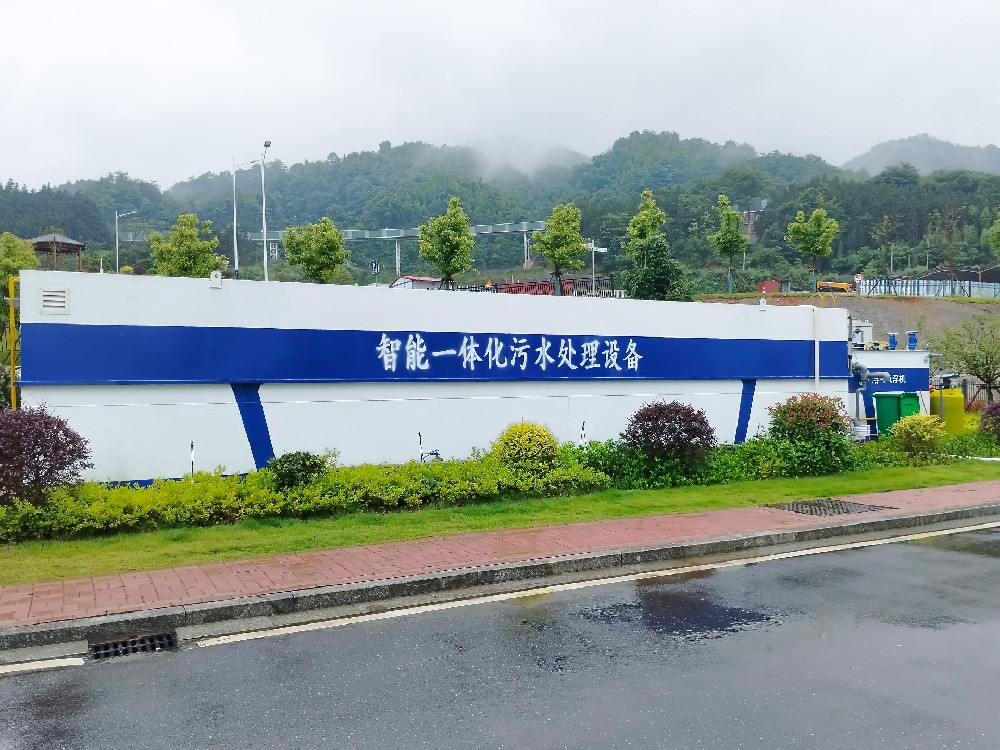 小龍蝦加工污水處理：守護產(chǎn)業(yè)與環(huán)境的和諧
